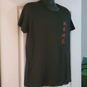 Artist union t-shirt